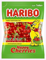 Haribo Ζελεδάκια Happy Cherries 200gr