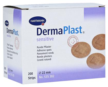 Hartmann Αυτοκόλλητα Επιθέματα Dermaplast Sensitive Spot 200τμχ