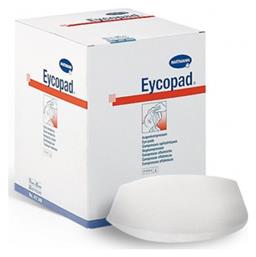 Hartmann Eycopad 56mm X 70mm 25τμχ από το Medical