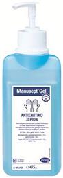 Hartmann Manusept Gel Αντισηπτικό Gel Χεριών με Αντλία 475ml Natural