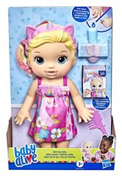 Hasbro Baby Alive Glam Spa Baby Blonde για 3+ Ετών 32εκ.