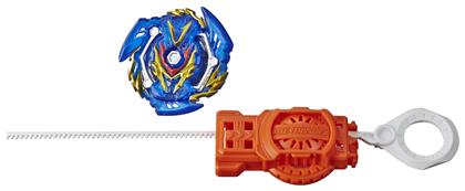 Hasbro Beyblade (Διάφορα Σχέδια) 1τμχ για 8+ Ετών από το Toyscenter