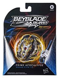 Hasbro Beyblade (Διάφορα Σχέδια) 1τμχ για 8+ Ετών από το Toyscenter