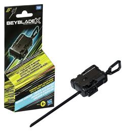 Hasbro Beyblade X Winder Launcher (Διάφορα Σχέδια) 1τμχ