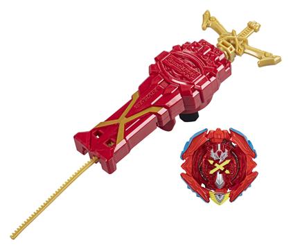 Hasbro Beyblade Xcalius