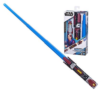 Hasbro Blue Anakin Skywalker Φωτόσπαθο από το BlablaToys