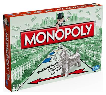 Hasbro Monopoly Standard 8+ Ετών C1009 (EL)