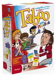 Hasbro Επιτραπέζιο Παιχνίδι Taboo για Παιδιά για 4+ Παίκτες 8+ Ετών