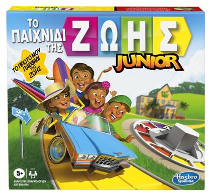 Hasbro Επιτραπέζιο Παιχνίδι Το Παιχνίδι της Ζωής Junior για 2-4 Παίκτες 5+ Ετών (EL)