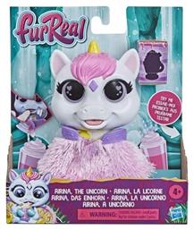 Hasbro Λούτρινο Furreal Airina the Unicorn 18.39 εκ. για 4+ Ετών