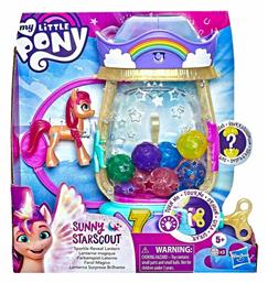 Hasbro Παιχνίδι Μινιατούρα My Little Pony Sparkle Reveal Lantern για 5+ Ετών από το Toyscenter