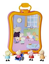 Hasbro Παιχνίδι Μινιατούρα Peppa Pig Club Friends Case για 3+ Ετών