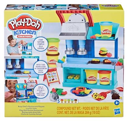 Hasbro Play-Doh Πλαστελίνη - Παιχνίδι Kitchen Creations Busy Chef's Restaurant για 3+ Ετών, 5τμχ από το BlablaToys