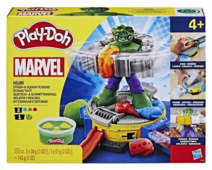 Hasbro Play-Doh Πλαστελίνη - Παιχνίδι Marvel Hulk Smash And Squish για 4+ Ετών από το BlablaToys