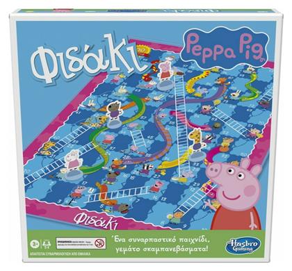 Hasbro Snakes And Ladders Peppa Pig 3+ Ετών (EN)