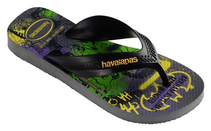 Havaianas Παιδικές Σαγιονάρες Flip Flops Μαύρες