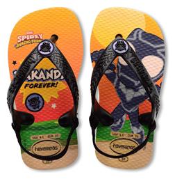 Havaianas Παιδικές Σαγιονάρες Πορτοκαλί