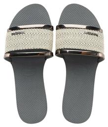 Havaianas You Trancoso Premium Slides σε Μπεζ Χρώμα