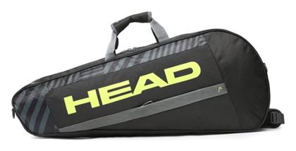 Head Base Racquet Bag S Τσάντα Ώμου / Χειρός Τένις 1 Ρακέτας Μαύρη από το E-tennis