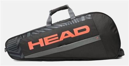 Head Base Racquet Bag S Τσάντα Ώμου / Χειρός Τένις 1 Ρακέτας Μαύρη