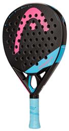 Head Gravity Pro 228162 Ρακέτα Padel Ενηλίκων από το Plus4u