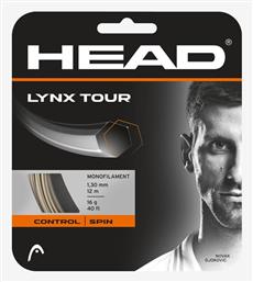 Head Lynx Tour Χορδή Τένις Γκρι