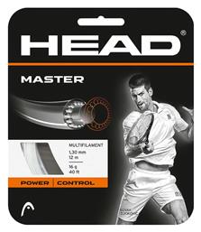 Head Master Χορδή Τένις Λευκή Φ1.30mm από το DealsShop