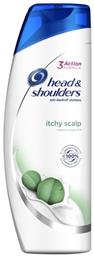 Head & Shoulders Itchy Scalp Shampoo 360ml από το Esmarket