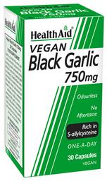 Health Aid Black Garlic 750mg Σκόρδο 30 φυτικές κάψουλες