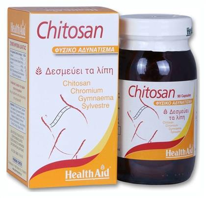 Health Aid Chitosan 90 κάψουλες