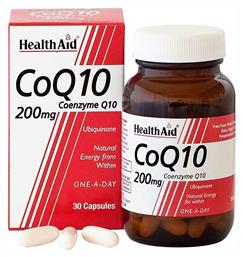 Health Aid CoQ10 200mg 30 κάψουλες