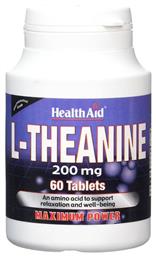 Health Aid L-Theanine 200mg 60 ταμπλέτες