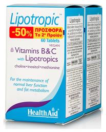 Health Aid Lipotropic with Vitamins B & C 2 x 60 ταμπλέτες