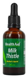 Health Aid Milk Thistle 50ml