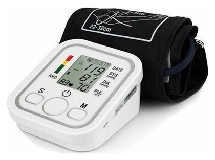 Health Care Health Care BS001 Ηλεκτρονικό Πιεσόμετρο Μπράτσου Ακριβείας