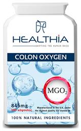 Healthia Colon Oxygen με Προβιοτικά και Πρεβιοτικά 845mg 100 κάψουλες από το Pharm24