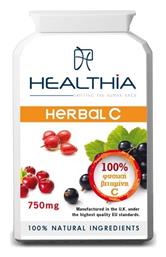 Healthia Herbal-C 750mg Βιταμίνη για Ενέργεια & Ανοσοποιητικό 750mg 120 κάψουλες