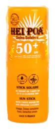 Hei Poa Αδιάβροχο Αντηλιακό Stick Προσώπου SPF50+ 15gr από το Pharm24