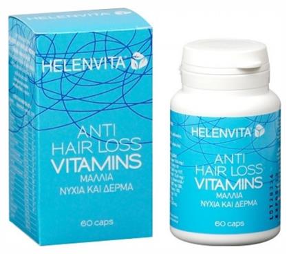 Helenvita Anti-hair Loss Vitamins 60 κάψουλες