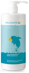 Helenvita Baby All Over Cleanser 1000ml με Αντλία