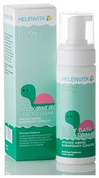 Helenvita Baby Body Bath Soft Foam 150ml με Αντλία