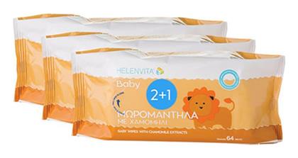 Helenvita Baby with Chamomile