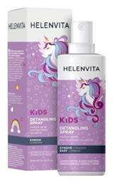 Helenvita Παιδικό Conditioner Unicorn Detangling για Εύκολο Χτένισμα σε Μορφή Spray 200ml