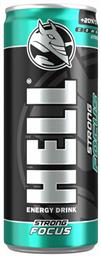 Hell Strong Focus Κουτί Energy Drink με Ανθρακικό 250ml