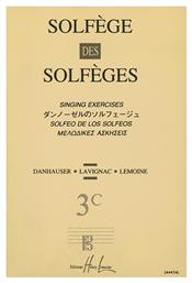 Henry Lemoine Solfege Des Solfeges Βιβλίο Θεωρίας Vol.3C από το e-shop