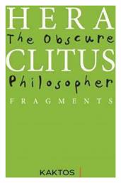 Heraclitus: The Obscure Philosopher