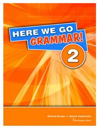 Here We Go 2 Grammar