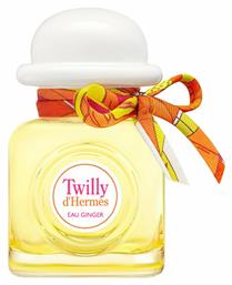 Hermes Twilly Eau Ginger Eau de Parfum 50ml