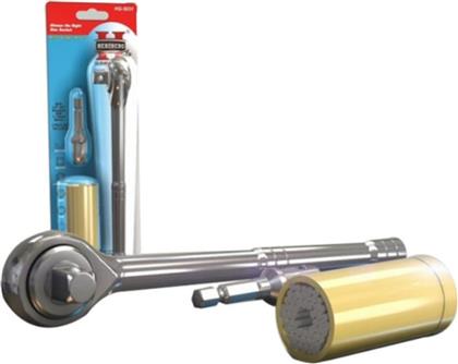 Herzberg HG-5031 Καστάνια με Καρυδάκια 1\2'' 3τμχ