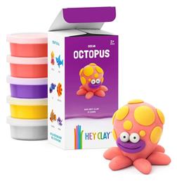 Hey Clay Claymates Ocean Octopus Παιδικός Πηλός Πολύχρωμος 275gr